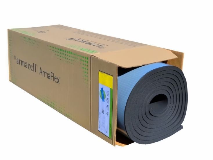 Armacell Armaflex HOME 19 mm 6 Meter selbstklebende Isolierung